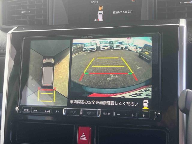 トール カスタムＧ　ＳＡＩＩ　保証　まごころ保証　１年間・走行距離無制限付き（4枚目）