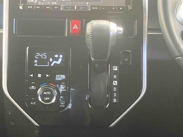 トール カスタムＧ　ＳＡＩＩ　保証　まごころ保証　１年間・走行距離無制限付き（5枚目）