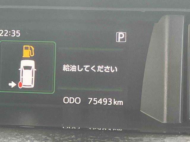 トール カスタムＧ　ＳＡＩＩ　保証　まごころ保証　１年間・走行距離無制限付き（8枚目）