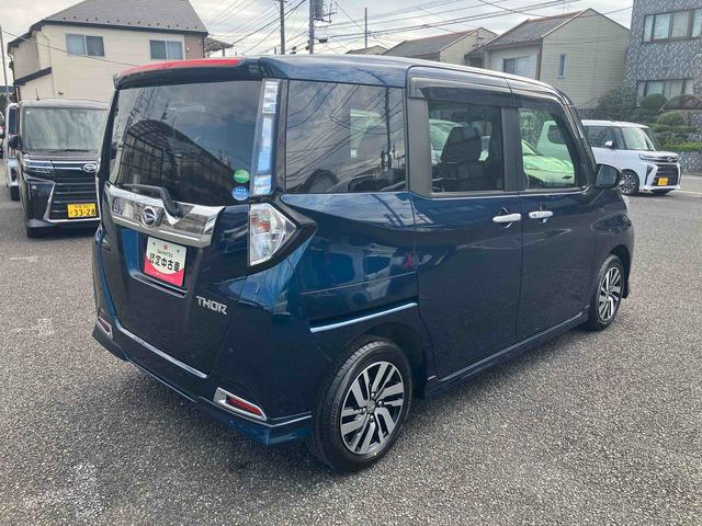 トール カスタムＧ　ＳＡＩＩ　保証　まごころ保証　１年間・走行距離無制限付き（30枚目）