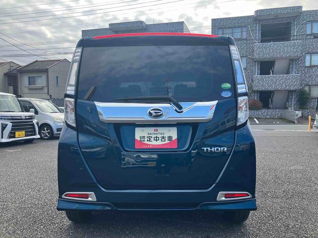 トール カスタムＧ　ＳＡＩＩ　保証　まごころ保証　１年間・走行距離無制限付き（31枚目）