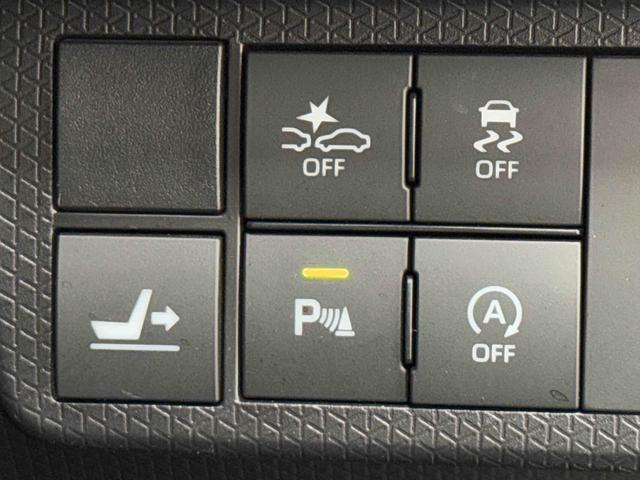 タント カスタムRSセレクション 保証 まごころ保証 1年間・走行距離無制限付き(17枚目)