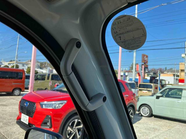 ハイゼットトラック スタンダード　保証　新車保証・まごころ保証　１年間・走行距離無制限付き（17枚目）