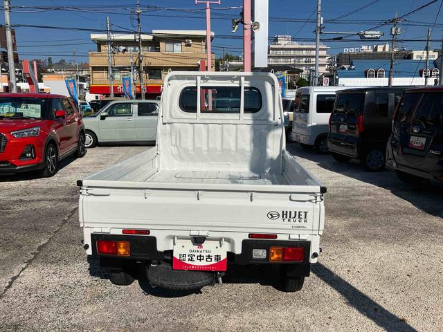 ハイゼットトラック スタンダード　保証　新車保証・まごころ保証　１年間・走行距離無制限付き（30枚目）