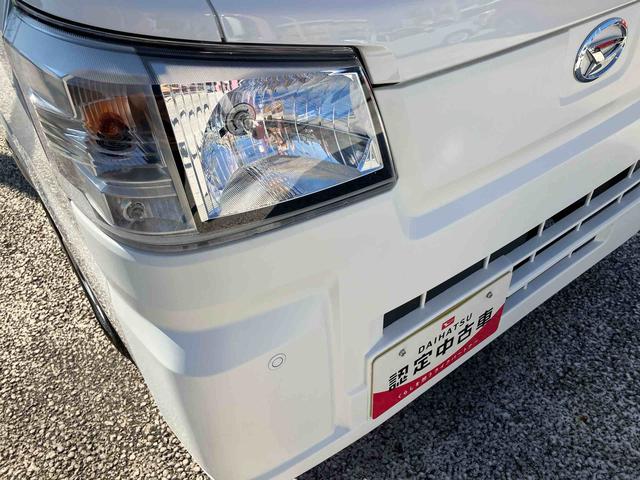 ハイゼットトラック スタンダード　保証　新車保証・まごころ保証　１年間・走行距離無制限付き（35枚目）