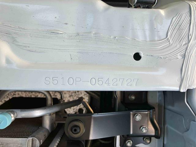 ハイゼットトラック スタンダード　保証　新車保証・まごころ保証　１年間・走行距離無制限付き（38枚目）