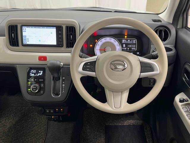 ダイハツ東京販売株式会社めじろ台店です。営業時間は朝９：３０〜夜１８：００まで！定休日は毎週火曜日になります。ご来店前には必ず、ご連絡頂きますようお願い致します。