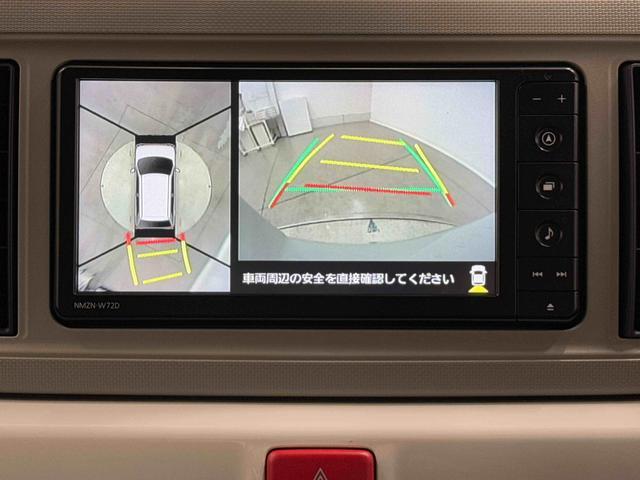 ４方向にカメラを装備済みの特別車です。カメラが４方向につくことで、車を上から見下ろしているような映像を作ることができます。後方確認や駐車の際に、とても嬉しい機能です☆