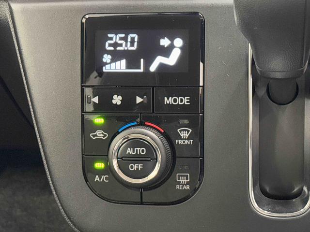 オートエアコンです。オートのボタンを押してダイヤルで室内温を設定していただくと、風量などが自動で調節され、快適な室内温を保ちます♪