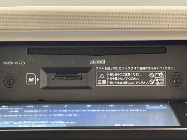 めじろ台店ではダイハツブランド以外もお取り扱いしております☆車に詳しいスタッフが親切、丁寧にご対応させていただきますので是非一度、ご来店下さい☆ＴＥＬ：０４２−６６３−５２１１☆