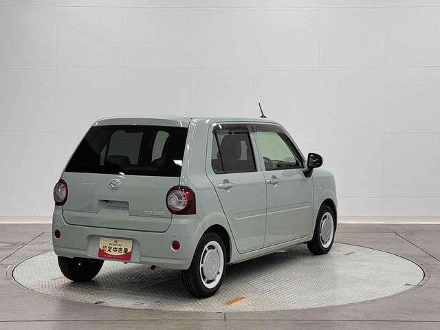 お問い合わせはダイハツ東京販売株式会社めじろ台店までお待ちしています　ＴＥＬ：０４２−６６３−５２１１まで宜しくお願いします。営業時間は朝９：３０〜夜１８：００まで！定休日は毎週火曜日