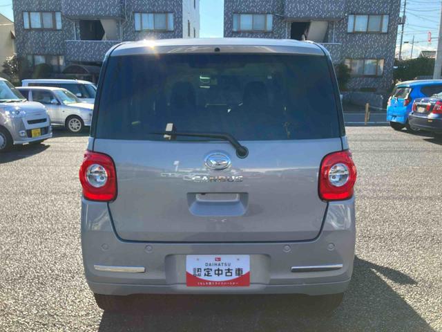 ムーヴキャンバス セオリーＧ　保証　新車保証・まごころ保証　１年間・走行距離無制限付き（30枚目）