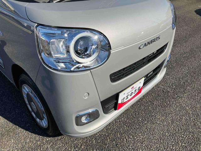 ムーヴキャンバス セオリーＧ　保証　新車保証・まごころ保証　１年間・走行距離無制限付き（35枚目）