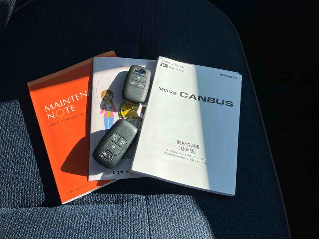 ムーヴキャンバス セオリーＧ　保証　新車保証・まごころ保証　１年間・走行距離無制限付き（39枚目）