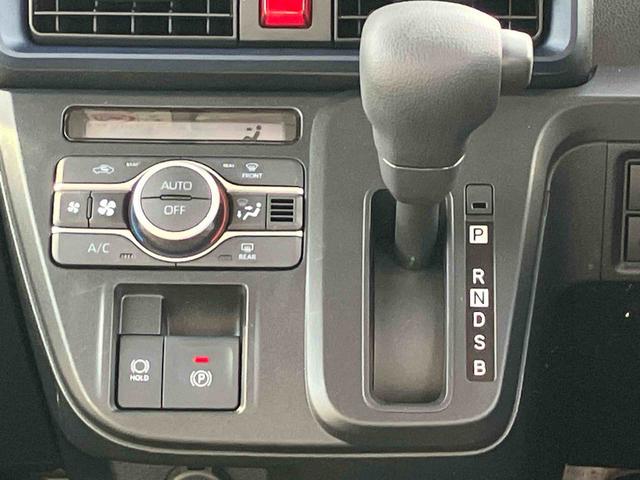 タント Ｘ　保証　新車保証・まごころ保証　１年間・走行距離無制限付き（4枚目）