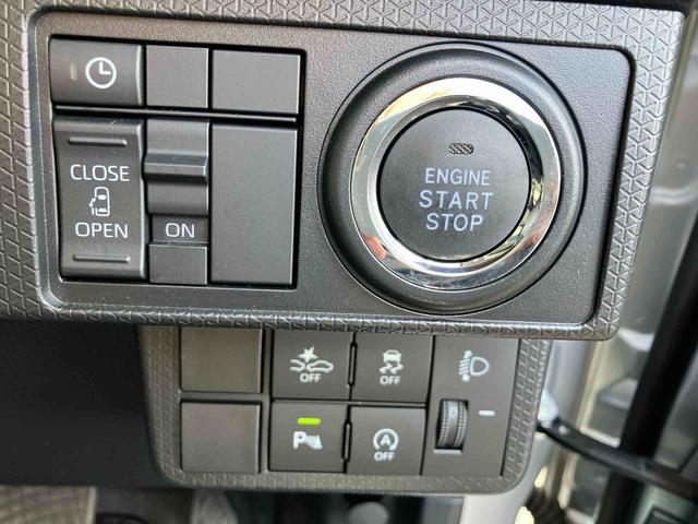 タント Ｘ　保証　新車保証・まごころ保証　１年間・走行距離無制限付き（10枚目）