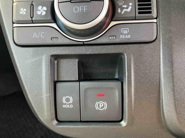 タント Ｘ　保証　新車保証・まごころ保証　１年間・走行距離無制限付き（16枚目）