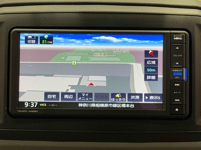 ミライース Ｇ　リミテッドＳＡＩＩＩ　　　　４ＷＤ　保証　まごころ保証　１年間・走行距離無制限付き（7枚目）