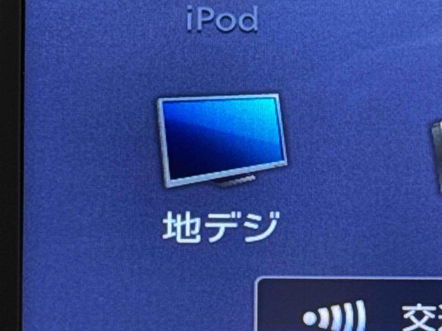 ミライース Ｇ　リミテッドＳＡＩＩＩ　　　　４ＷＤ　保証　まごころ保証　１年間・走行距離無制限付き（10枚目）