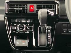 פѥͥȡ餫ʲ®Σã֣ԤǳɤǤ衣 5