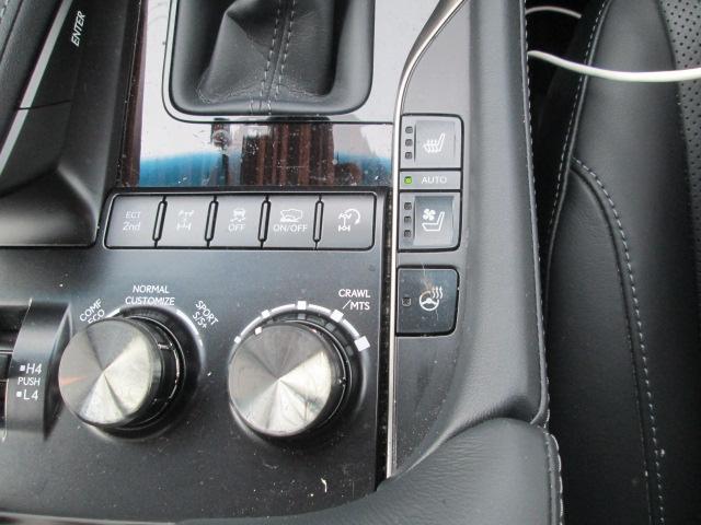 LX570 黒革シート サンルーフ モデリスタエアロ(11枚目)