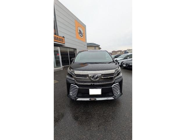 ヴェルファイア ２．５Ｚ　Ａエディション（2枚目）