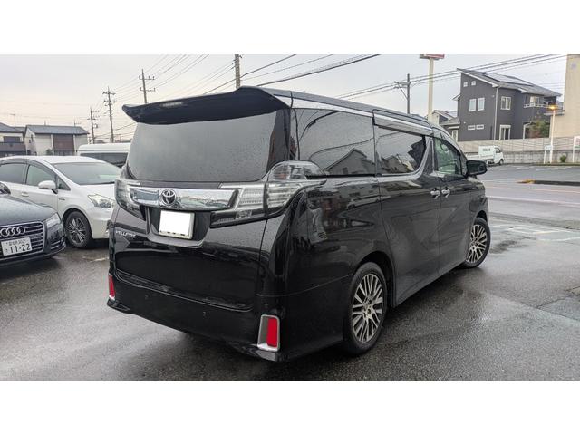 ヴェルファイア ２．５Ｚ　Ａエディション（8枚目）