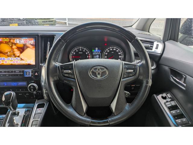 ヴェルファイア ２．５Ｚ　Ａエディション（13枚目）