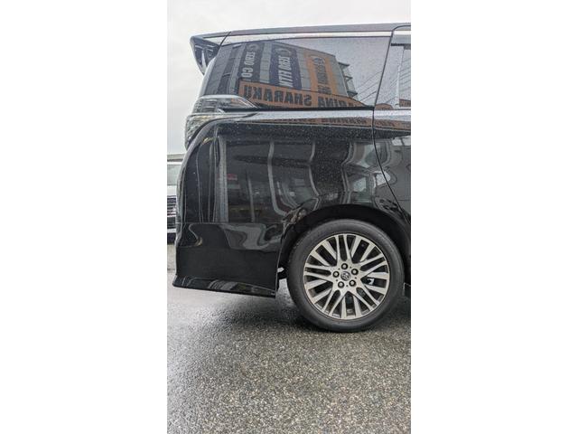 ヴェルファイア ２．５Ｚ　Ａエディション（20枚目）