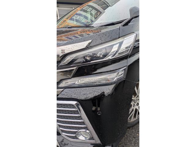 ヴェルファイア ２．５Ｚ　Ａエディション（23枚目）