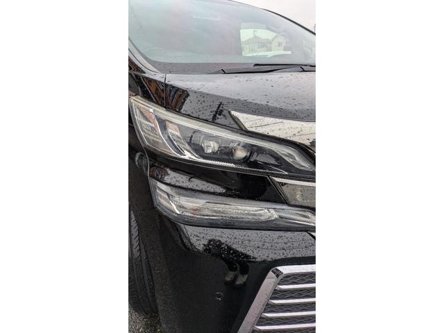 ヴェルファイア ２．５Ｚ　Ａエディション（24枚目）