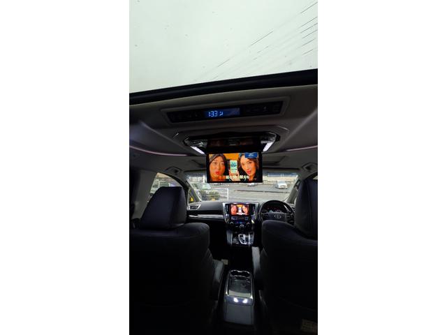 ヴェルファイア ２．５Ｚ　Ａエディション（30枚目）