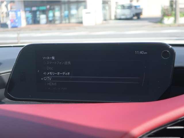 ＭＡＺＤＡ３ファストバック １．８　ＸＤ　プロアクティブ　ツーリング　セレクション　ディ　３６０°セーフティパッケージ／ＢＯＳＥサウンド　Ｐシート　誤発進抑制　レーダークルーズコントロール　ＬＥＤヘッドライト　本革シート　インテリキー　ＥＴＣ　ナビＴＶ　シートヒーター　横滑り防止システム（4枚目）