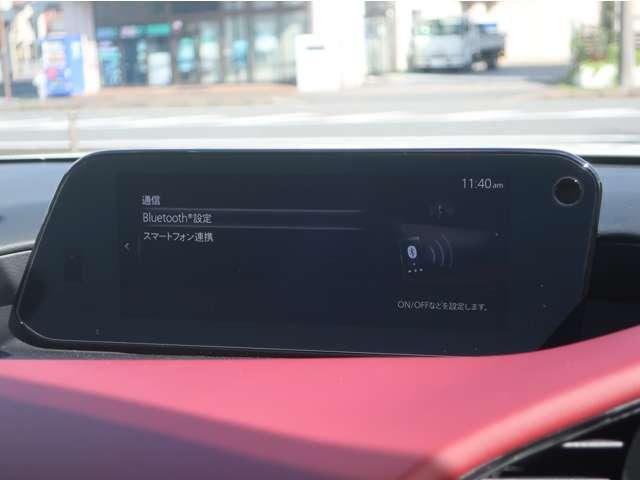 ＭＡＺＤＡ３ファストバック １．８　ＸＤ　プロアクティブ　ツーリング　セレクション　ディ　３６０°セーフティパッケージ／ＢＯＳＥサウンド　Ｐシート　誤発進抑制　レーダークルーズコントロール　ＬＥＤヘッドライト　本革シート　インテリキー　ＥＴＣ　ナビＴＶ　シートヒーター　横滑り防止システム（7枚目）