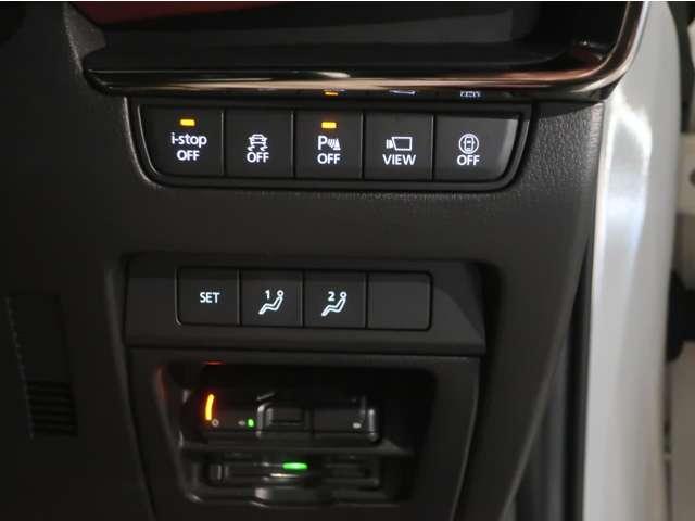 ＭＡＺＤＡ３ファストバック １．８　ＸＤ　プロアクティブ　ツーリング　セレクション　ディ　３６０°セーフティパッケージ／ＢＯＳＥサウンド　Ｐシート　誤発進抑制　レーダークルーズコントロール　ＬＥＤヘッドライト　本革シート　インテリキー　ＥＴＣ　ナビＴＶ　シートヒーター　横滑り防止システム（10枚目）
