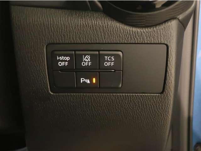 センサーもＯｎ・ｏｆｆできます。