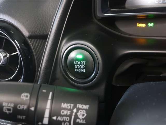 イグニッションボタン☆