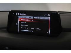 使用していくなかで車両の詳細の設定が出来ます！ 7