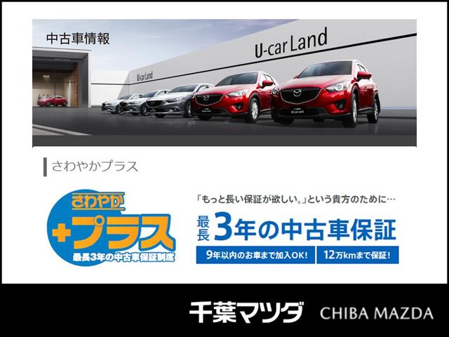 ムーヴ ６６０　Ｘ　禁煙車　エアコン　オーディオ（ＣＤ／ＦＭ／ＡＭ）ご興味頂きましたら、ぜひお問い合わせください。お問い合わせお待ちしております！（55枚目）