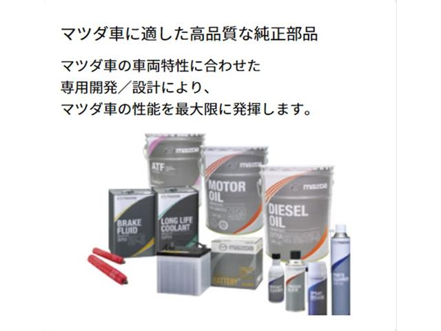 アルト Ｌ　ナビ　ＥＴＣ　バックモニター　マニュアルＡＣ　運転席シートヒーター　ローン支払い可能　ぜひ、１度お問い合わせください。お待ちしております！（58枚目）