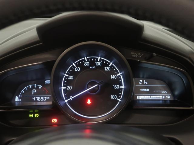 CX-3 1.5 15S ツーリング ワンオーナー ETC ドライブレコーダー Bluetooth ナビ バックカメラ ローン支払い可能 ぜひ1度お問い合わせください!(4枚目)