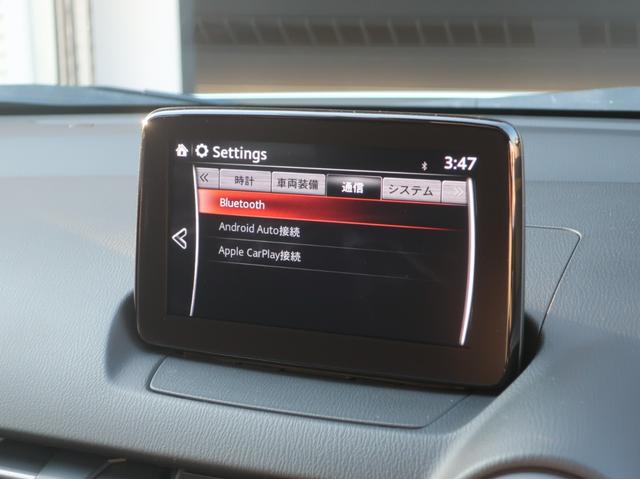 CX-3 1.5 15S ツーリング ワンオーナー ETC ドライブレコーダー Bluetooth ナビ バックカメラ ローン支払い可能 ぜひ1度お問い合わせください!(12枚目)