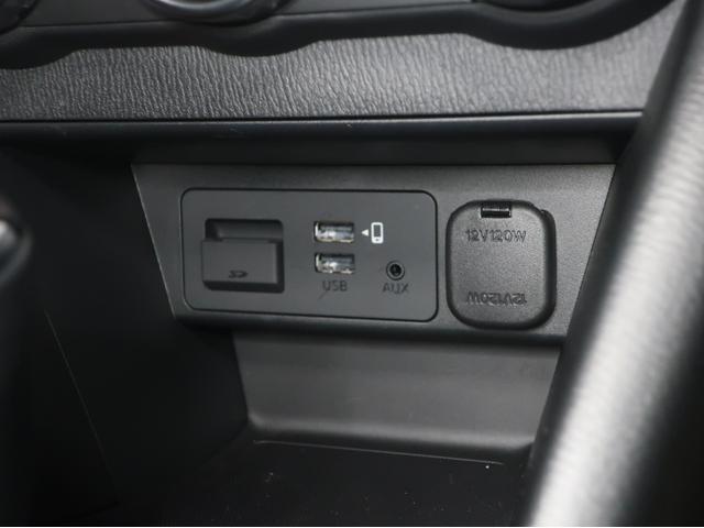 CX-3 1.5 15S ツーリング ワンオーナー ETC ドライブレコーダー Bluetooth ナビ バックカメラ ローン支払い可能 ぜひ1度お問い合わせください!(18枚目)