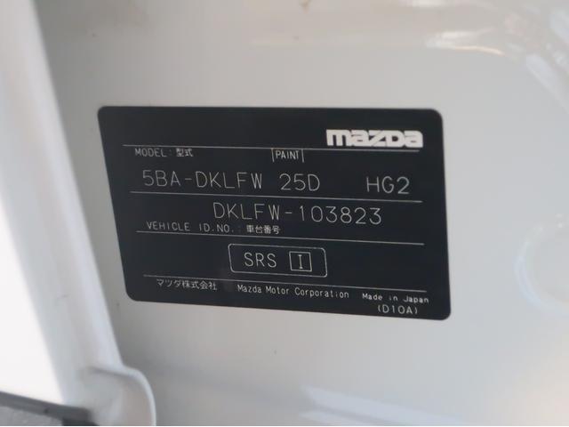 CX-3 1.5 15S ツーリング ワンオーナー ETC ドライブレコーダー Bluetooth ナビ バックカメラ ローン支払い可能 ぜひ1度お問い合わせください!(21枚目)