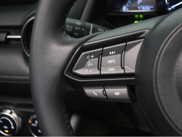 CX-3 1.5 15S ツーリング ワンオーナー ETC ドライブレコーダー Bluetooth ナビ バックカメラ ローン支払い可能 ぜひ1度お問い合わせください!(26枚目)