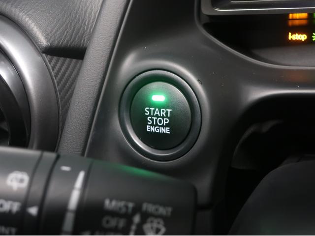 CX-3 1.5 15S ツーリング ワンオーナー ETC ドライブレコーダー Bluetooth ナビ バックカメラ ローン支払い可能 ぜひ1度お問い合わせください!(31枚目)