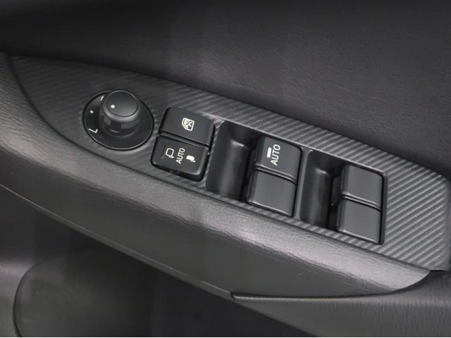 CX-3 1.5 15S ツーリング ワンオーナー ETC ドライブレコーダー Bluetooth ナビ バックカメラ ローン支払い可能 ぜひ1度お問い合わせください!(32枚目)