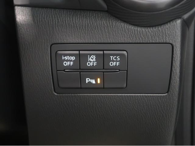 CX-3 1.5 15S ツーリング ワンオーナー ETC ドライブレコーダー Bluetooth ナビ バックカメラ ローン支払い可能 ぜひ1度お問い合わせください!(33枚目)