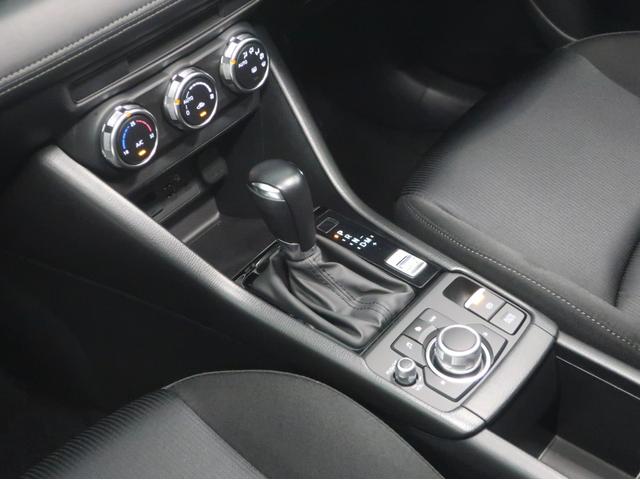 CX-3 1.5 15S ツーリング ワンオーナー ETC ドライブレコーダー Bluetooth ナビ バックカメラ ローン支払い可能 ぜひ1度お問い合わせください!(56枚目)