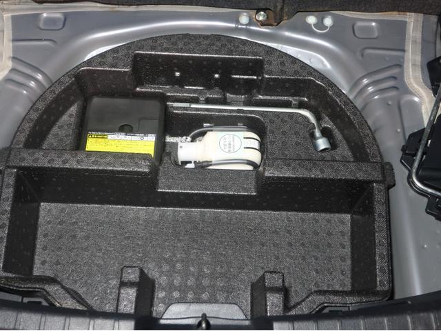 ヴィッツ 1.5 ハイブリッド ジュエラ ナビ 弊社下取り Bluetooth ローン支払い可能 ワンセグ FM/AM ぜひ、ご興味頂きましたらお問い合わせください!(3枚目)